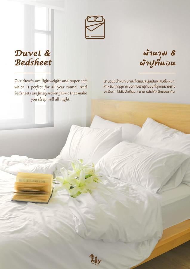 Yakthai Poshtel กรุงเทพมหานคร ภายนอก รูปภาพ